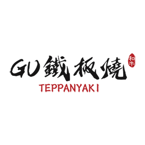GU TEPPAYAKI-logo02